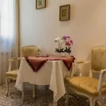 Inn Venice Hotel 3*