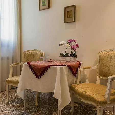 Inn Venice Hotel 3*
